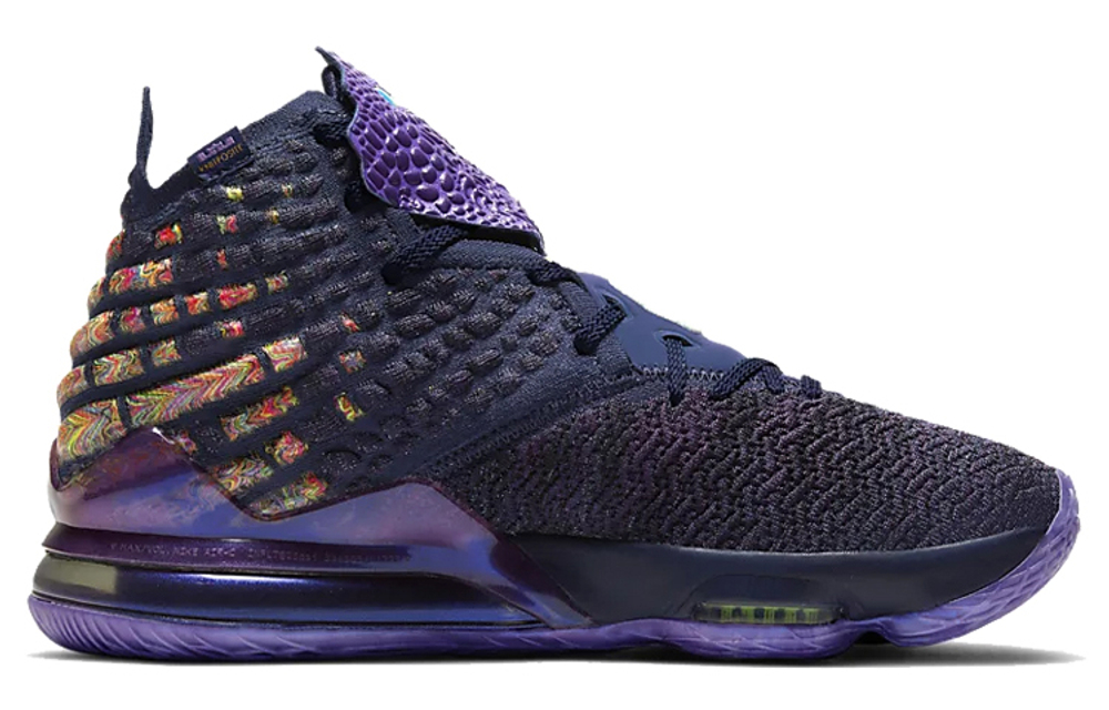 Nike LeBron 17 "Monstars Nba Asg 2020"