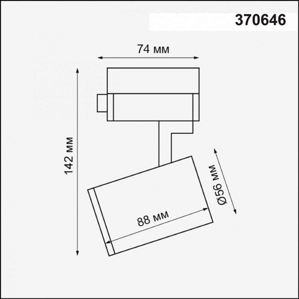 Светильник на штанге Novotech Gusto 370646