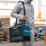 Микроволновая печь аккум. XGT 40В, 500Вт/350Вт, V=8л, USB, подсветка Makita MW001GZ