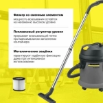 Строительный пылесос Karcher NT 27/1 1380Вт (уборка: сухая/сбор воды) серый