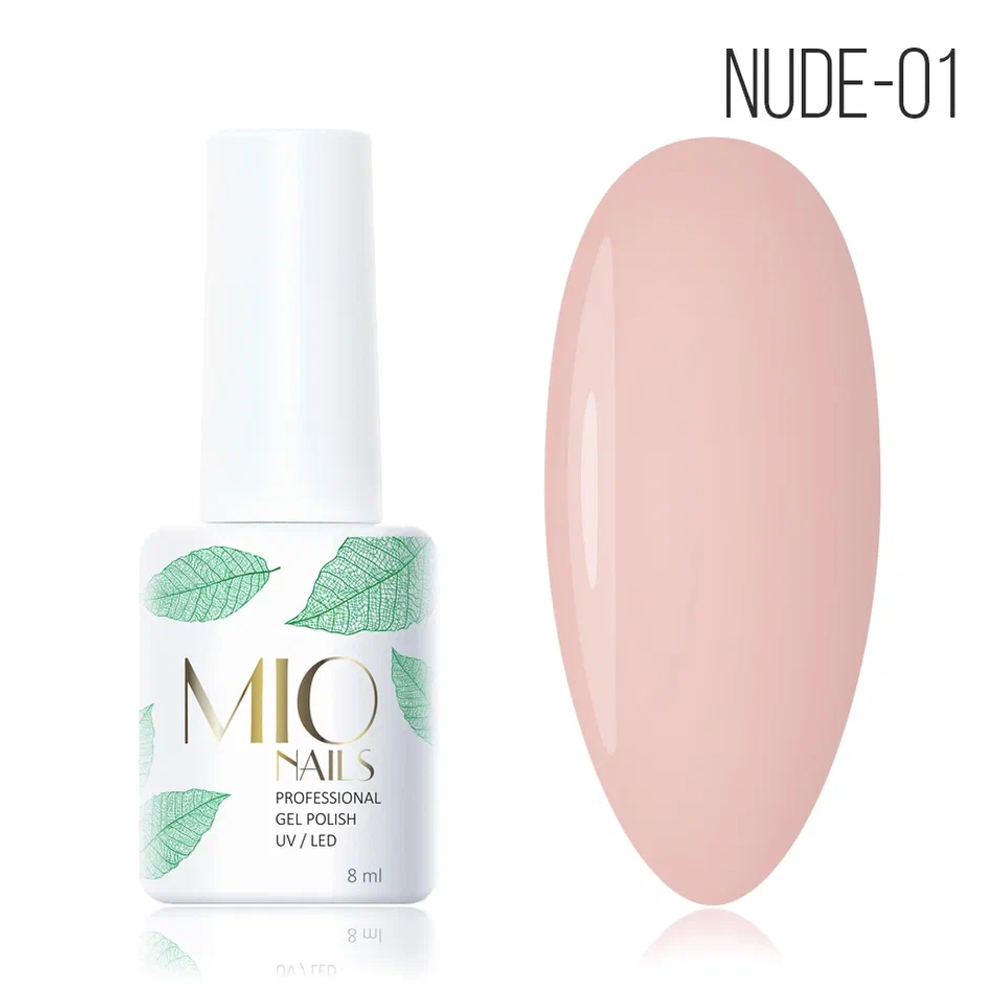 Гель-лак Nude №01 MIO Nails, 8мл