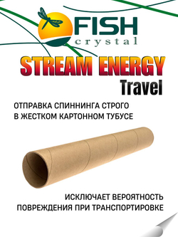 Удилище спиннинговое STREAM ENERGY TRAVEL 4-х частное, длина 1,5 м, тест 1-6 г