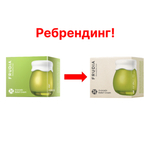 Frudia Крем восстанавливающий с авокадо - Avocado relief cream, 55г