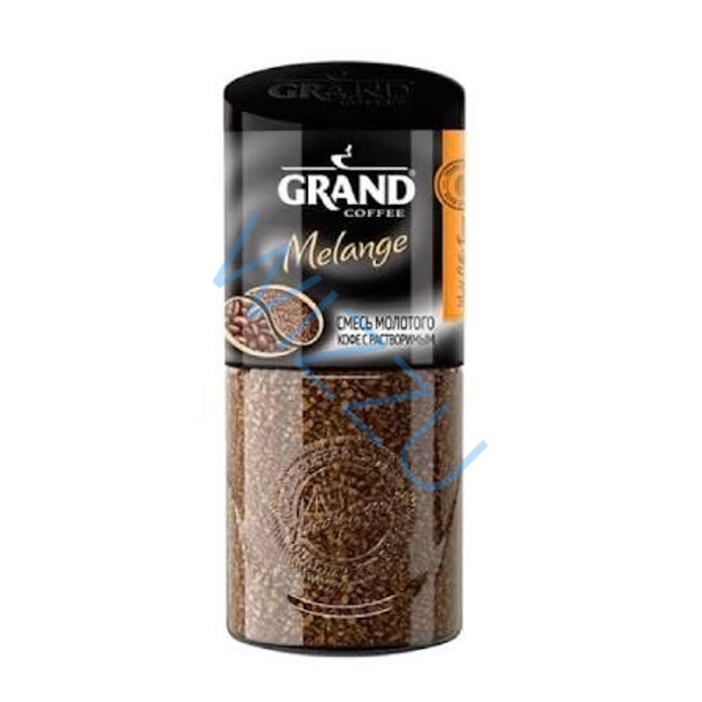 Кофе Grand Melange Меланж 90 г ст/б