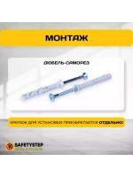 Алюминиевая полоса с 3 черн резиновыми вставками, 1м, 5 штук