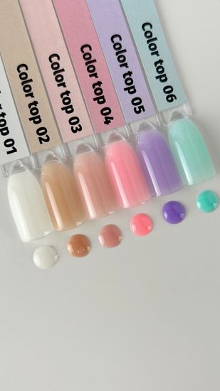 Color top 01 Iperfect 14мл.