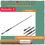 Кастинговый спиннинг Maximus MARAUDER-X С