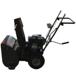 Снегоуборщик EVOline SBG 560 E