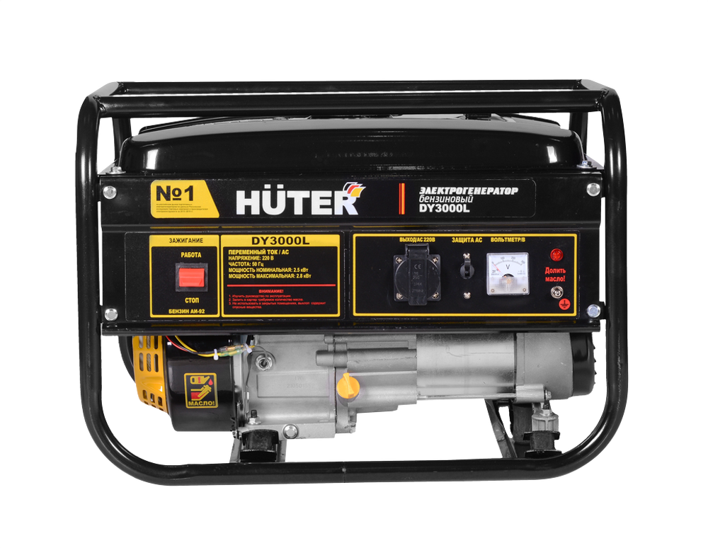 Портативный бензогенератор HUTER DY3000L - [2,5 кВт / 220V]
