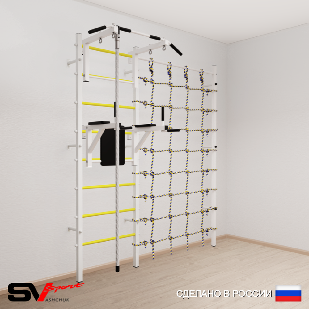 Шведская стенка Sv Sport 5700 (Турник стандарт/Брусья/Канат/Канатный лаз)
