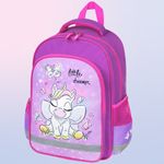 Рюкзак ПИФАГОР SCHOOL, 1 отделение, 3 кармана, "Sweet dreamer", 271401