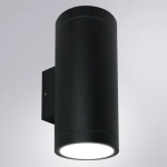 Фасадный светильник Arte Lamp TORCULAR A1813AL-2BK, 2хLED