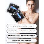 Презервативы особо прочные - TOREX 3 шт.