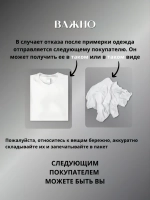 Спортивный костюм на флисе двойка
