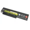 Аккумулятор для ноутбука Lenovo Thinkpad 63Wh X220