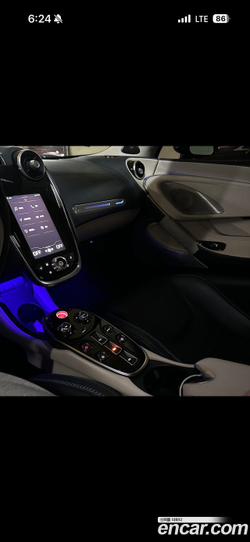 McLaren GT 4.0 — 2020