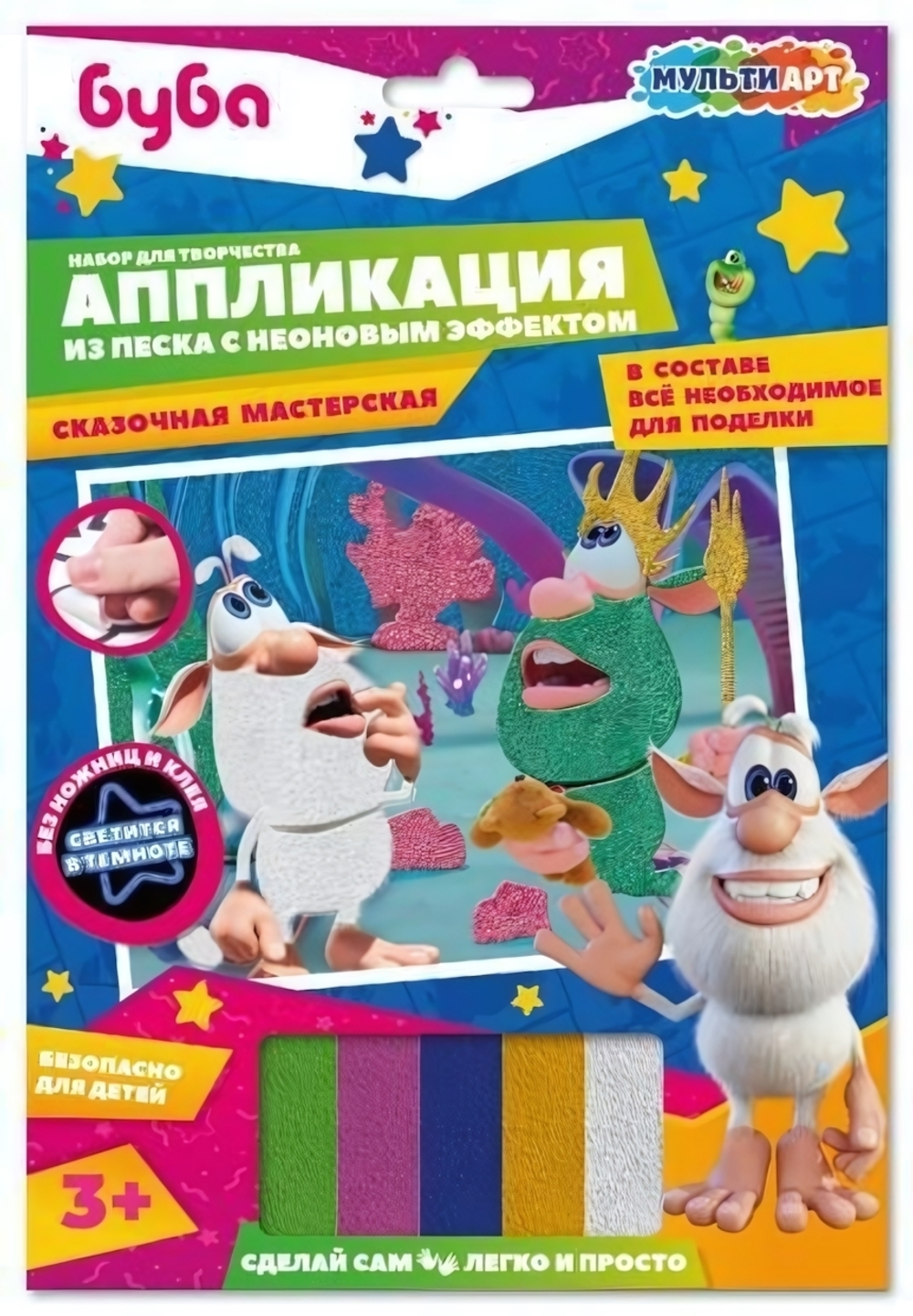 Фреска неоновая 17*23см "Буба" NEONSAND-BU (Мультиарт)