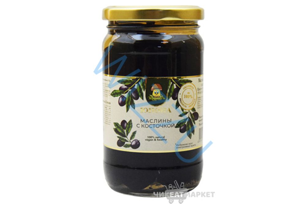 Маслины Юнона с/к ст/б 350г