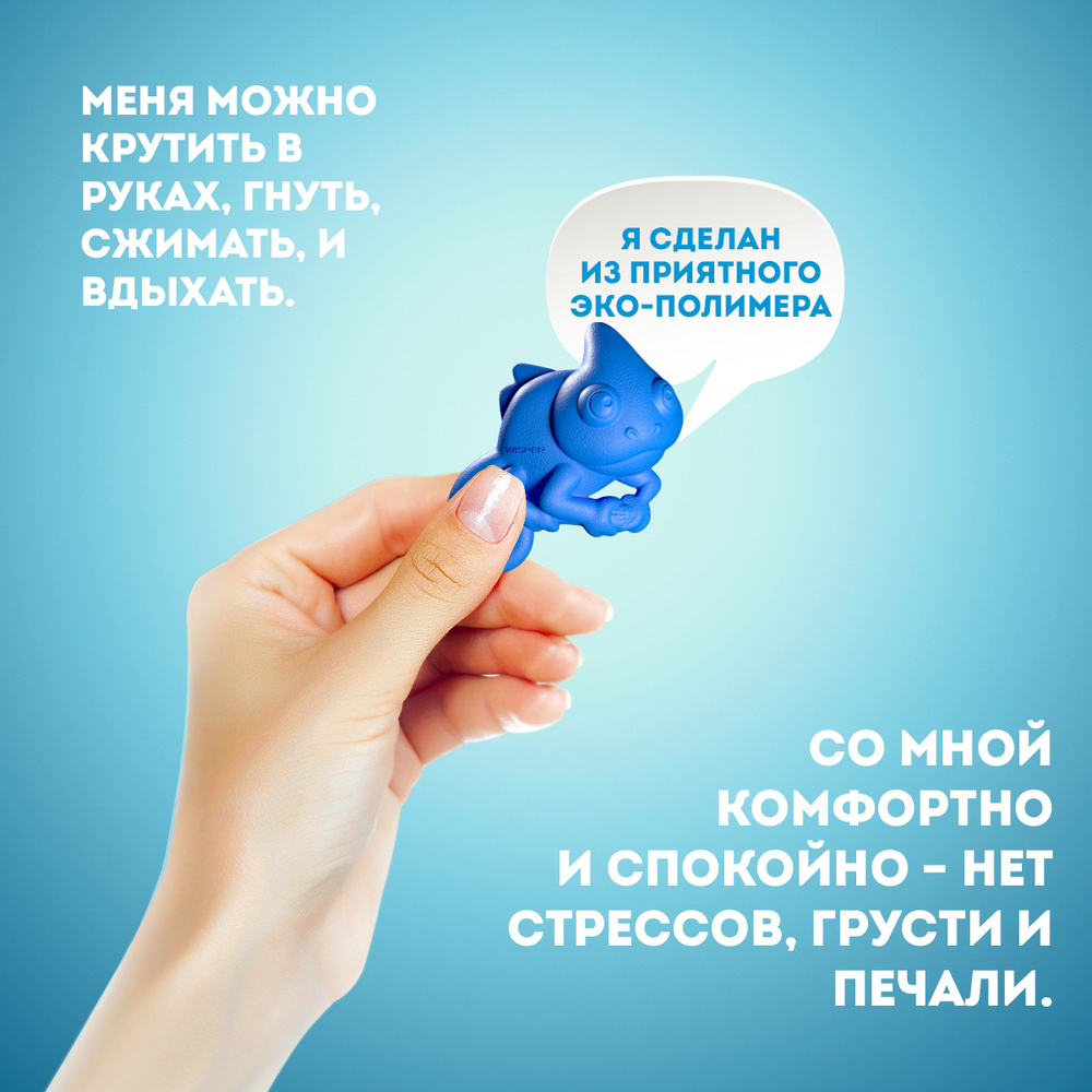 GekoFan Ароматизатор автомобильный Aquamarine(Голубой)