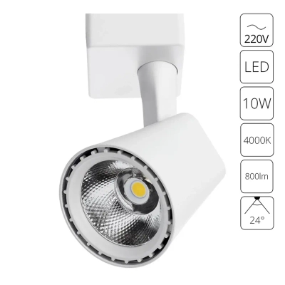 Трековый светильник Arte Lamp AMICO A1810PL-1WH, LED