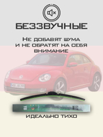 Щетки стеклоочистителя HUOYE Y8 550/525 мм на Nissan Pathfinder | Hook/J-Hook
