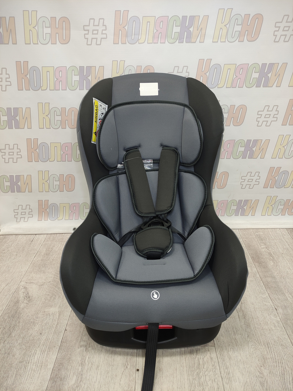 Автокресло детское General Technologies RS-905 группа 0/1 (0-18) Grey