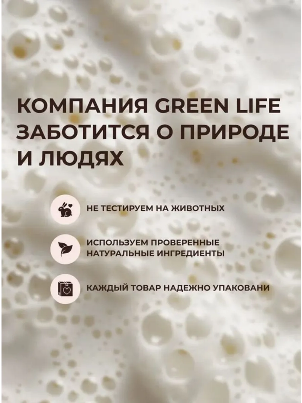 Гель для душа жидкое мыло подарочный набор фиалка ирис 2 шт