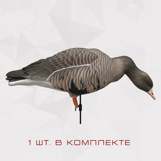 Белолобый гусь Duck Mania "ALFA"