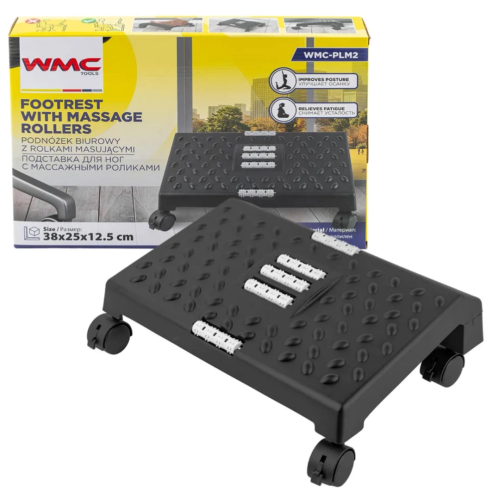 Подставка для ног с массажными роликами на колесиках(12.5х25х38см) WMC TOOLS WMC-PLM2