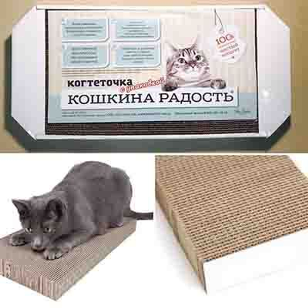 Pet Fashion Когтеточка ЭКО"Cat love" гофрокартон