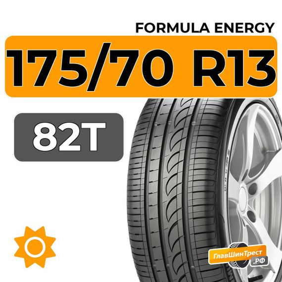Formula Energy 175/70 R13 82T