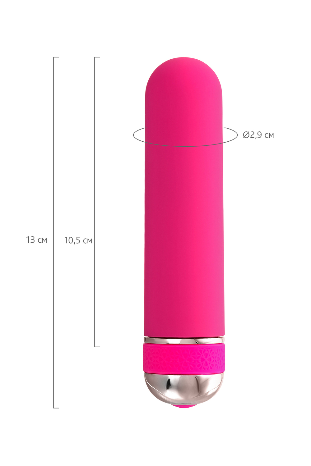 Нереалистичный вибратор A-Toys Mastick mini 10 режимов розовый 13 см