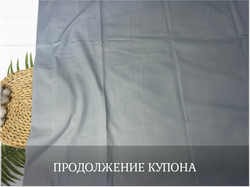 Кулирка купон одуванчик