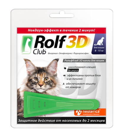 ROLFCLUB 3DКапли от блох и клещей для кошек 8-15 кг