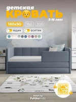 Диван - кровать 180х90 см Стич ткань Тедди