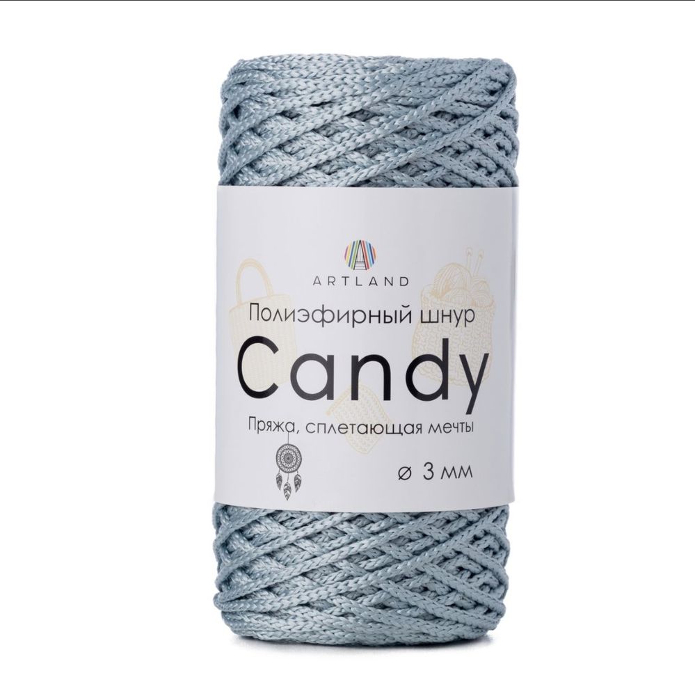 Полиэфирный шнур Candy 3 мм, 200 гр, 100м, серо-голубой