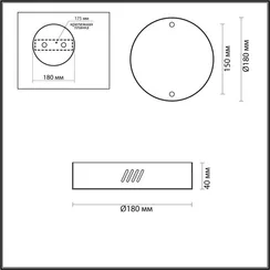 Основание для светильника Brizzi 3885/2LA Odeon Light