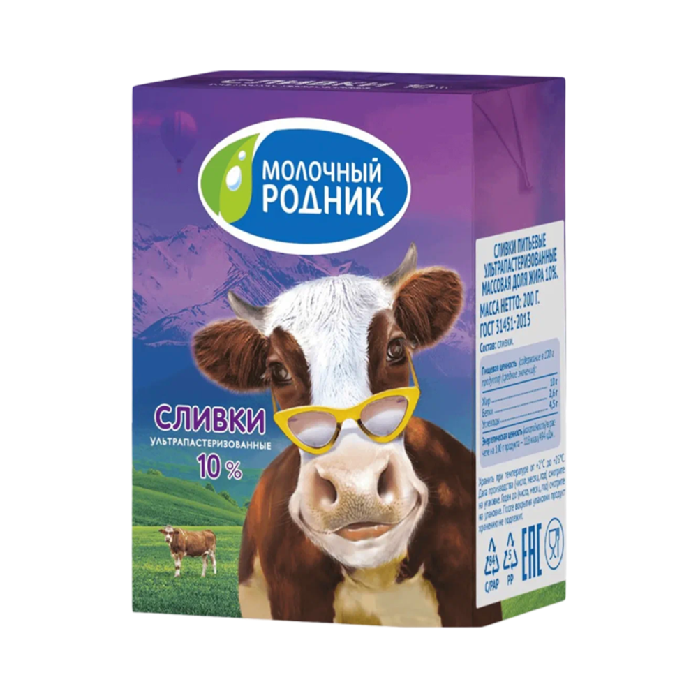 Сливки ультрапаст "Молочный родник" 10% 0,2 кг