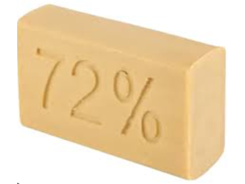 мыло хозяйственное (72 %) 250 г (г.КРАСНОДАР)