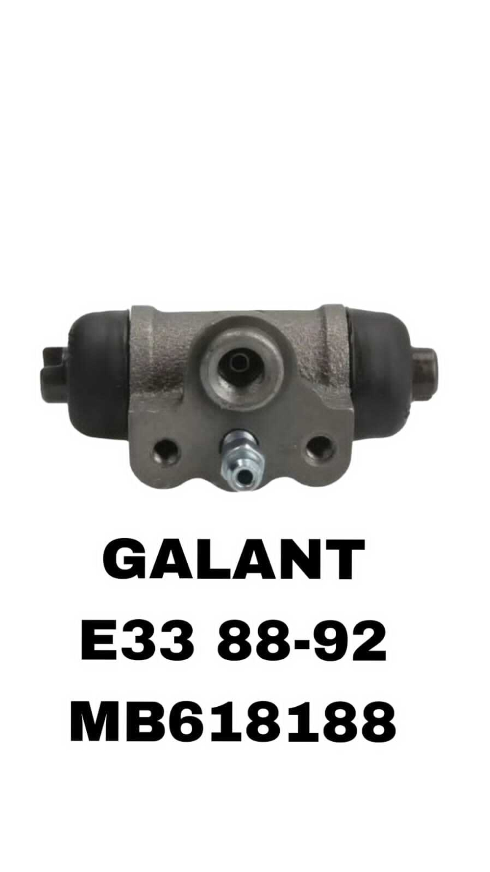 Тормозной Цилиндр Задний GALANT E33 1988-1992