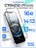 Стекло противоударное iPhone 16e/14/13/13 Pro 6.1" Full Screen 2.5D (20D) черное