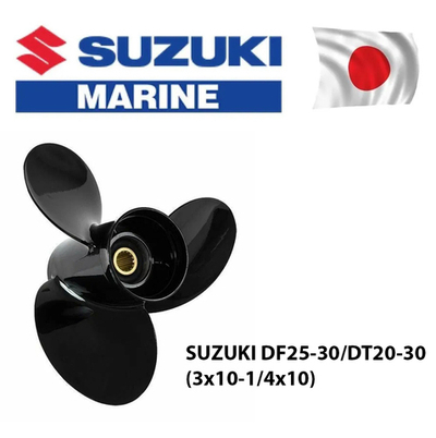 Винт Suzuki DF25-30/DT20-30 (3x10-1/4x10)