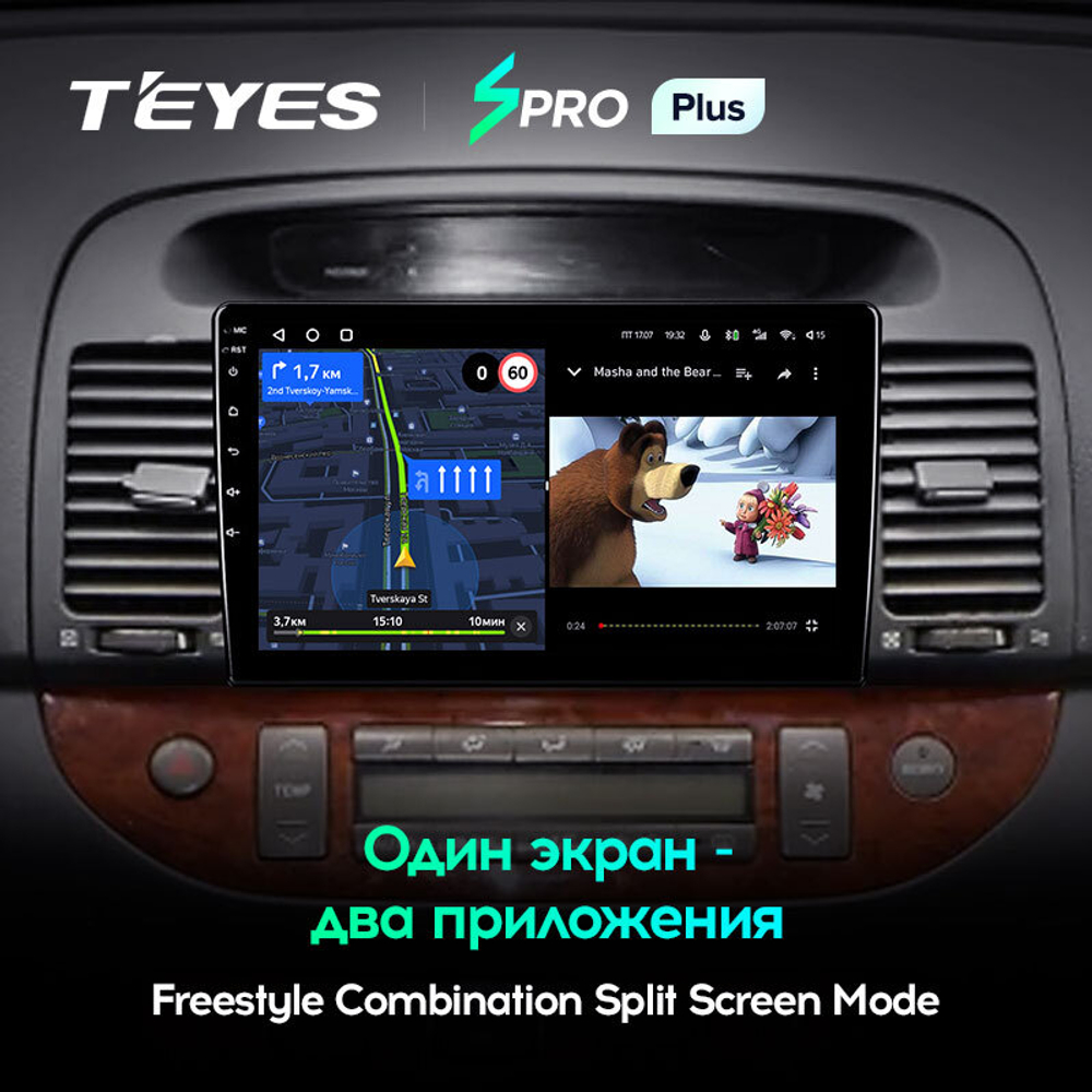 Teyes SPRO Plus 9" для Toyota Camry 5 2001-2006