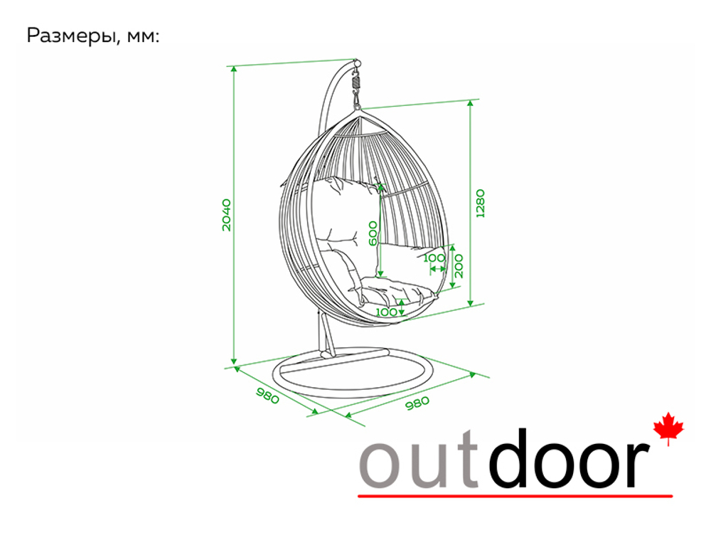 Подвесное кресло "кокон" из ротанга OUTDOOR Самуи, черное