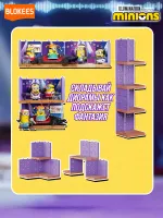 Фигурка Конструктор Blokees Minions Celebration Party Кевин