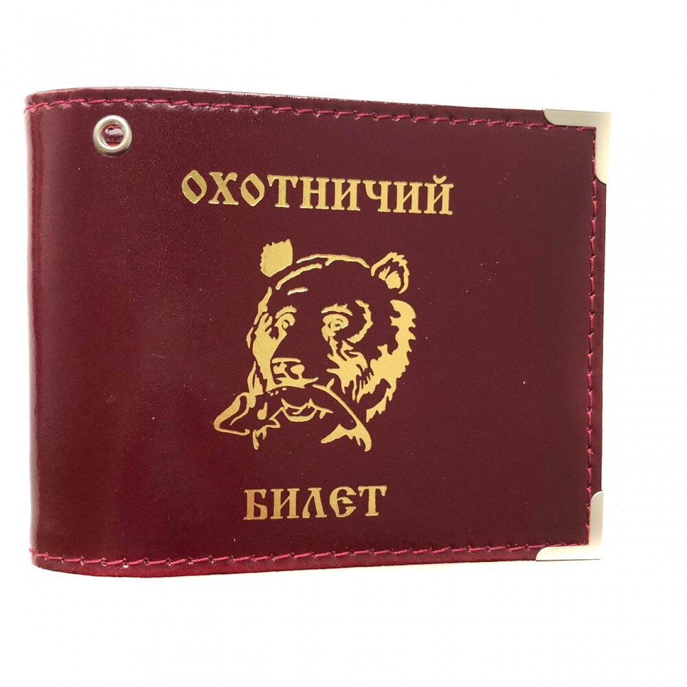 Обложка на удостоверение Охотничий билет