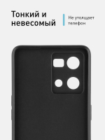 Чехол ROSCO для Oppo Reno7 оптом (арт. OPPO-R7-COLOURFUL-BLACK)
