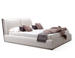 Кровать Giorgetti ADAM
