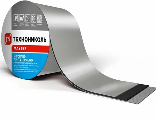 Лента самоклеящаяся герметизирующая NICOBAND, цвет серебристый, длина 3 м., ширина 7,5 см.