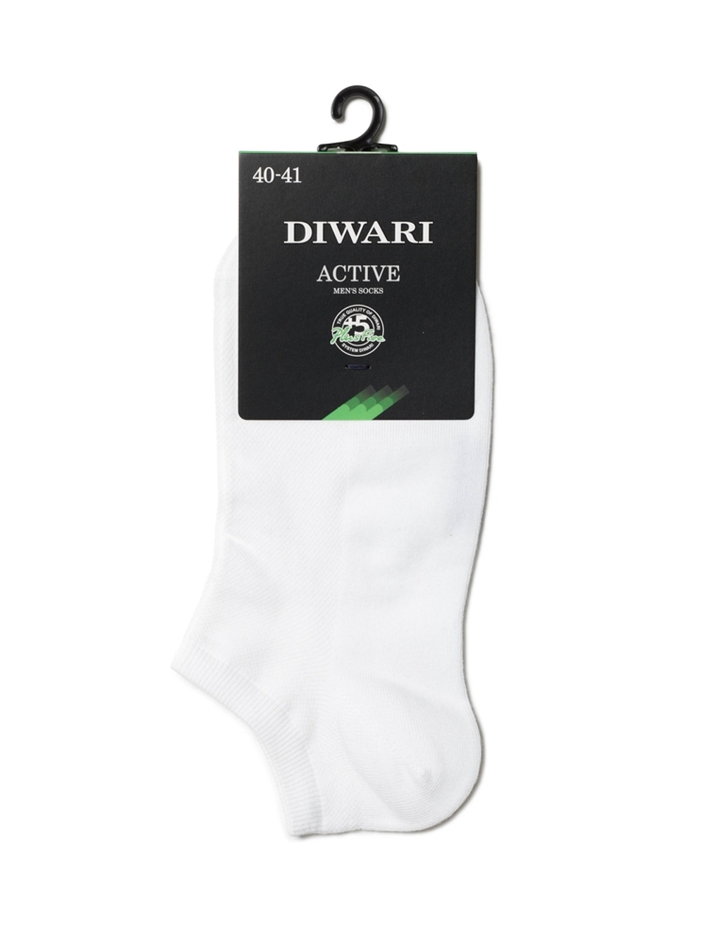 DIWARI ACTIVE Короткие спортивные носки